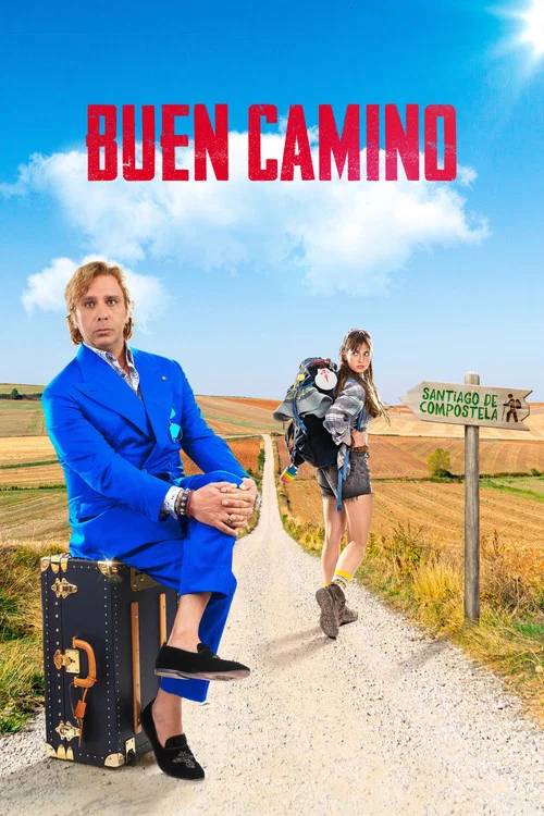 Счастливого пути