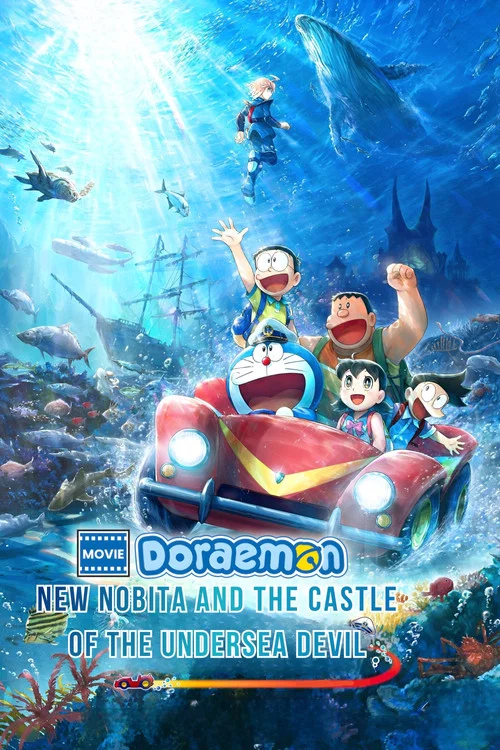 Doraemon filmi: Yangi Nobita va dengiz osti iblisi qasri