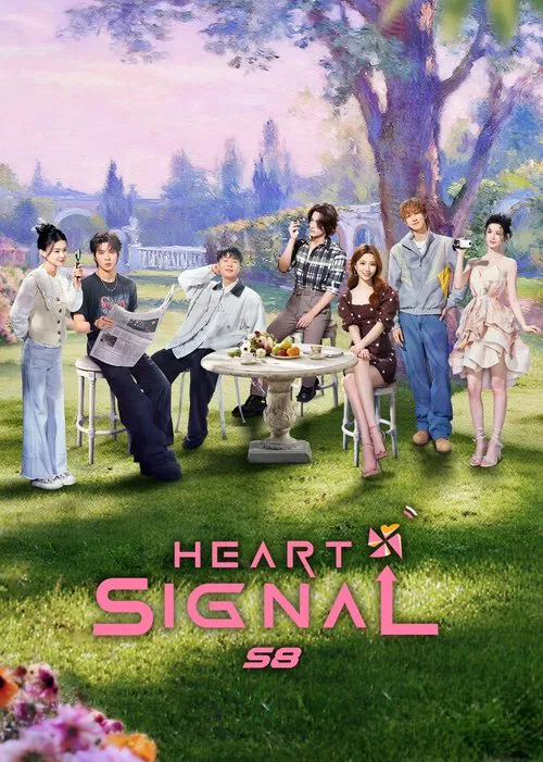 Yurak signali