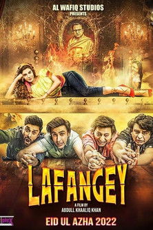 Lafanji