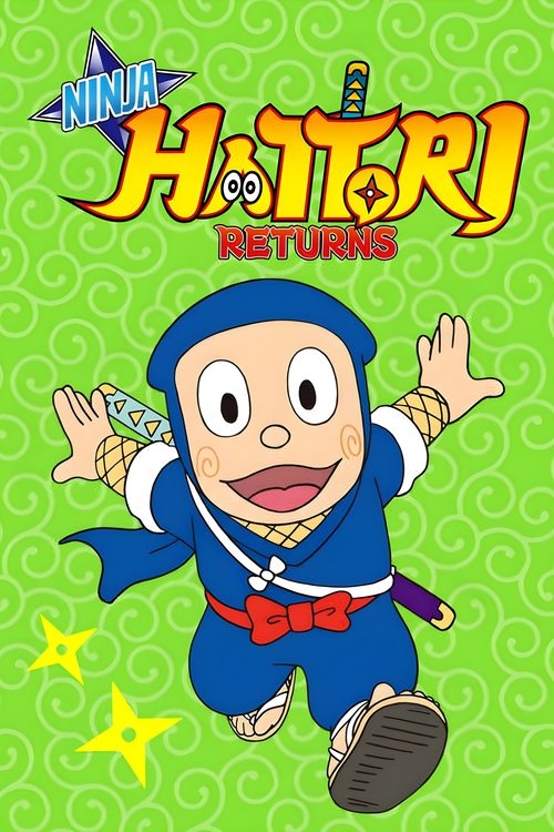 NINJAハットリくんリターンズ