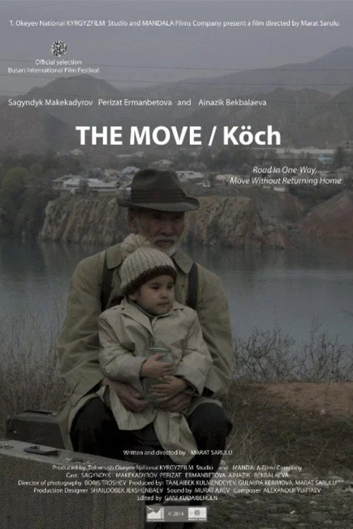 Ko‘chish