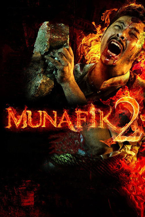 Munofiq 2