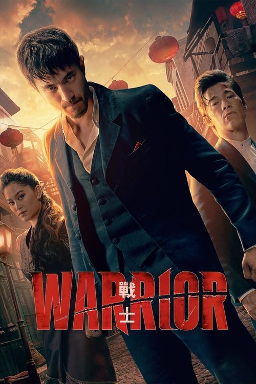 Jangchi (2019)