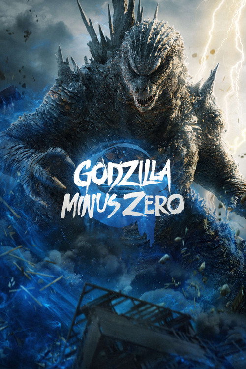 Godzilla minus nol
