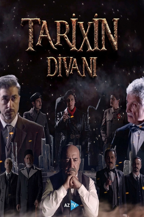 Tarix devoni