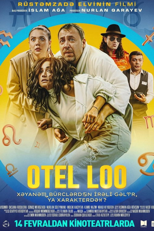 Loo mehmonxonasi