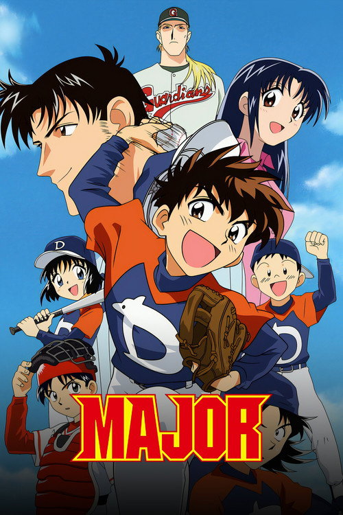 Major (2004)