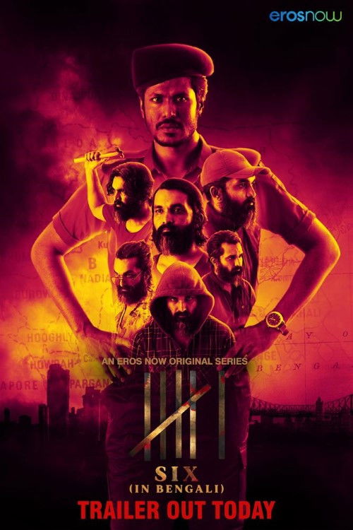 Six (2022)