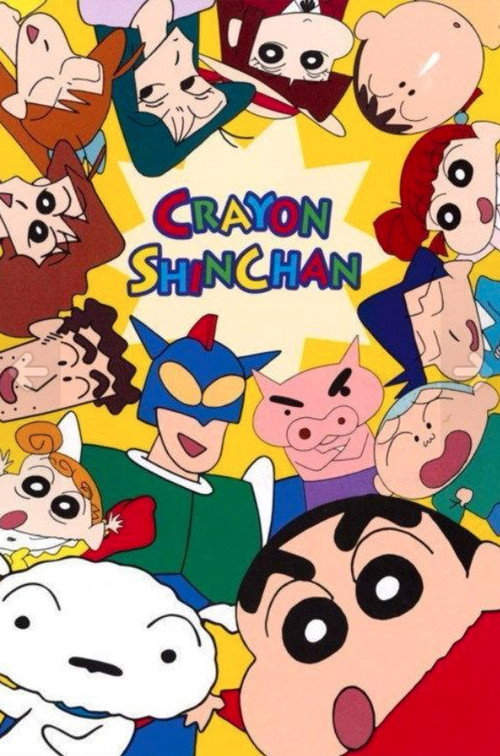 Shin Chan (Ispaniya, 1992)