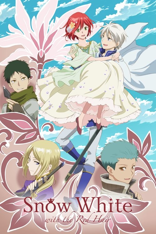 Akagami no Shirayukihime