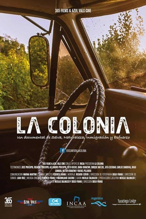 La colonia (2015)