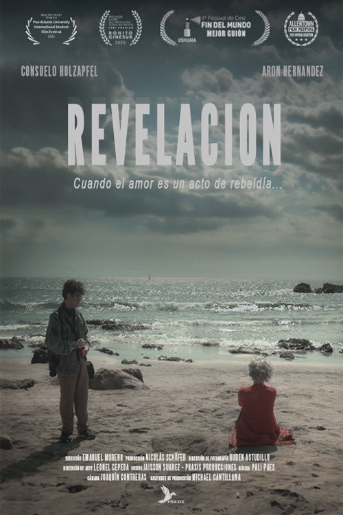 Revelación (2025)