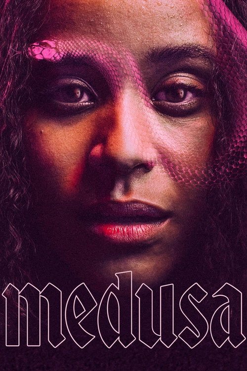 Медуза (2021)