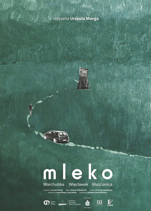 Milk (2017)