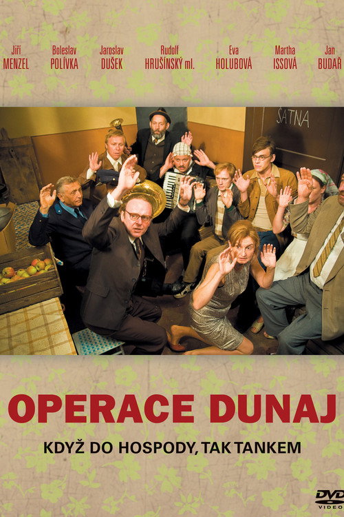 Dunay operatsiyasi