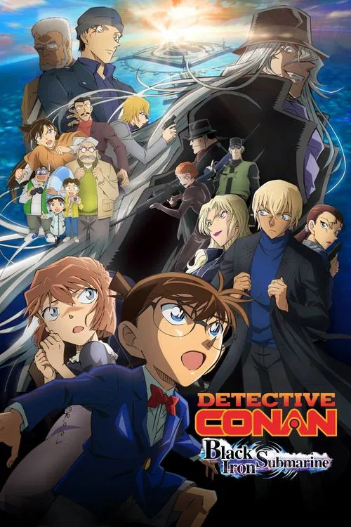 Meitantei Konan: Kurogane no Submarine
