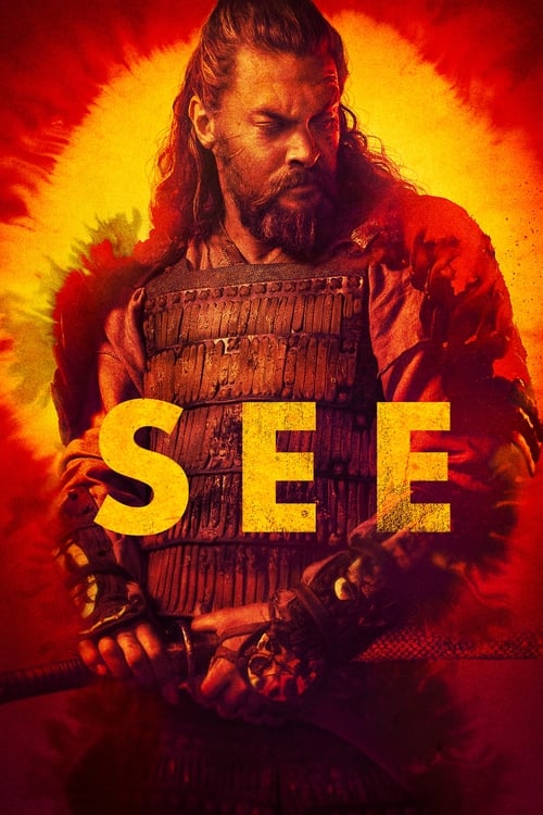 Ko'rish (2019)