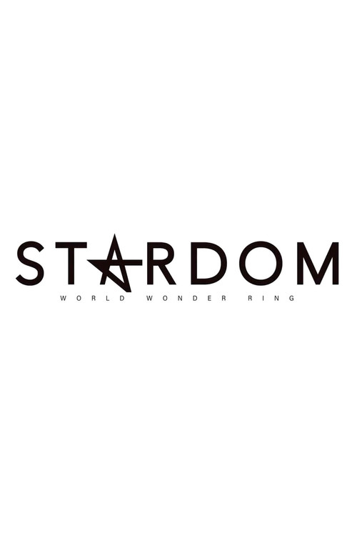 Stardom World