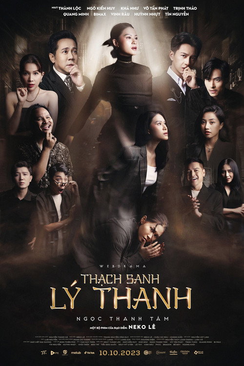 Thạch Sanh Lý Thanh