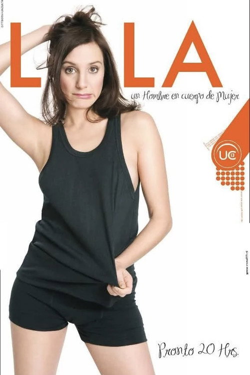 Lola (2007)