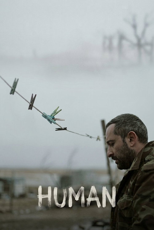 Adam (2021)