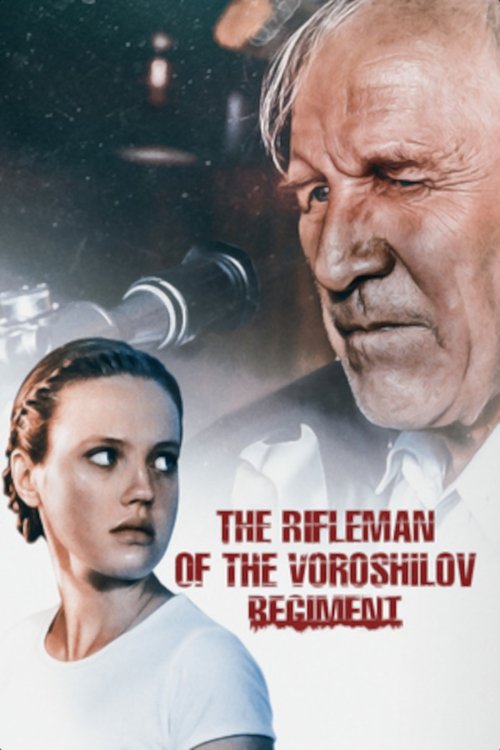 Voroshilov otuvchisi