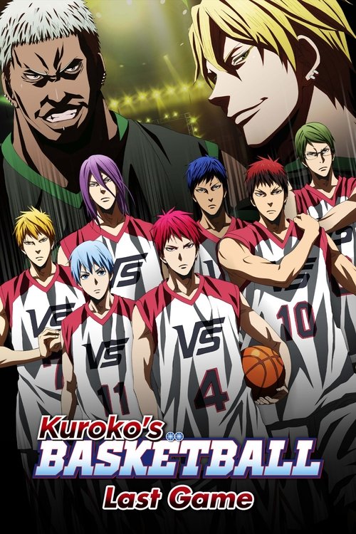 Kurokoning basketboli: So'nggi o'yin (Yaponiya, 2017 · 2)
