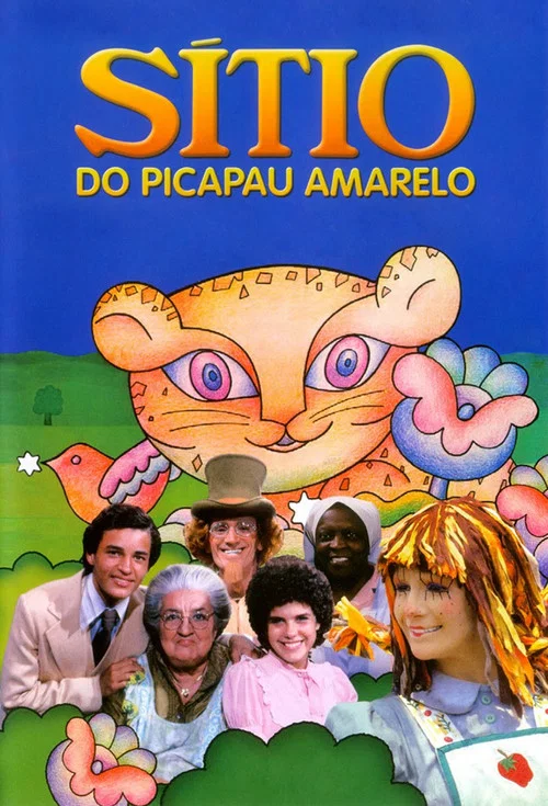 Sítio do Picapau Amarelo (1977)