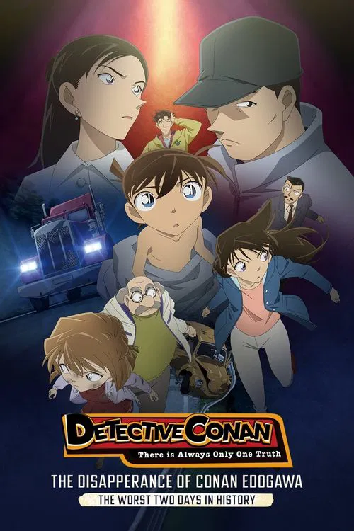 Detective Conan: The Vanishing of Conan Edogawa — The Worst Two Days in History