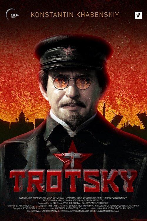 Trotskiy