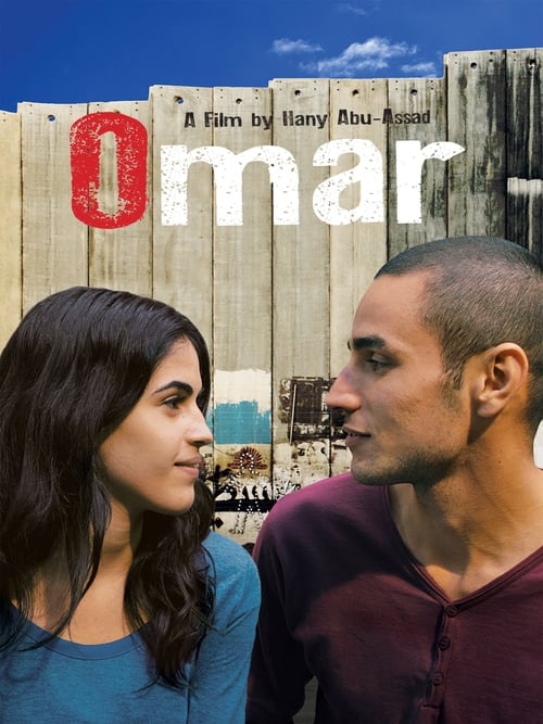 Umar (2013)