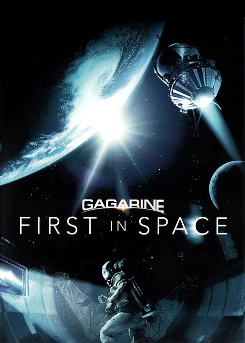 Gagarin. Koinotdagi birinchi