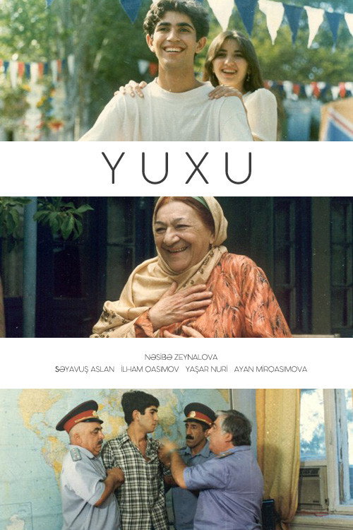 Tush (2001)