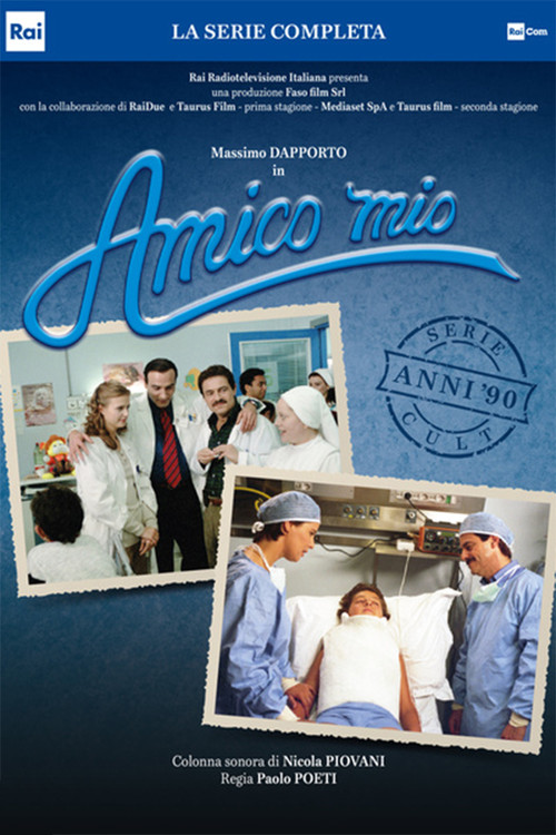 Mening do'stim (1993)