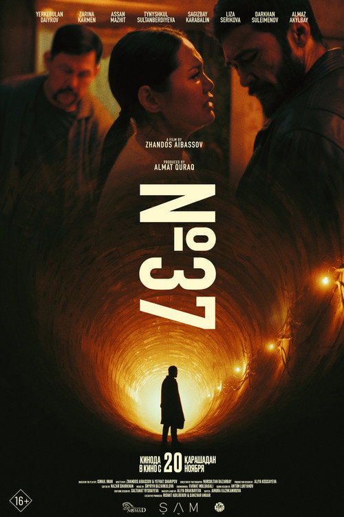 37-son