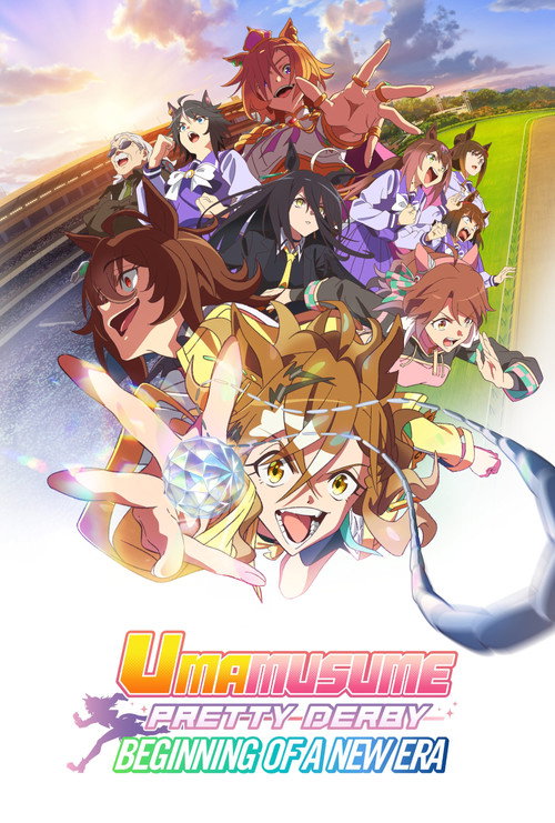 Uma Musume Pretty Derby: Yangi davr eshigi