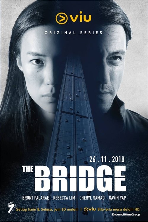 Ko'prik (2018)