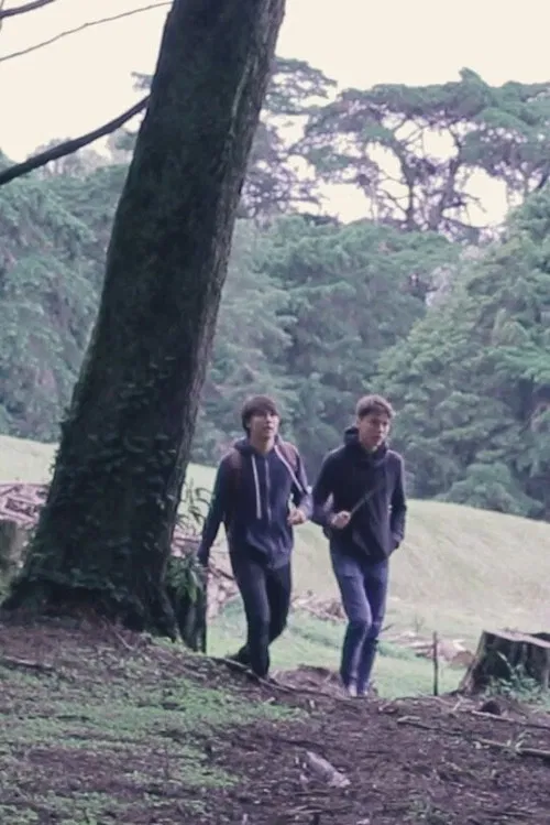Vértigo (2018)
