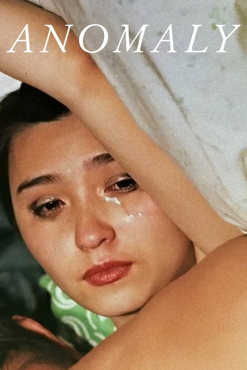 Anomaliya (1992)