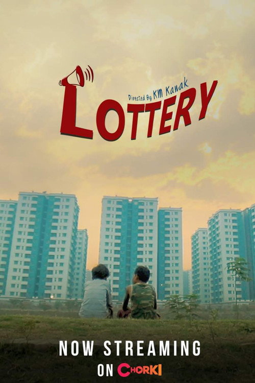 Lotereya (2021)