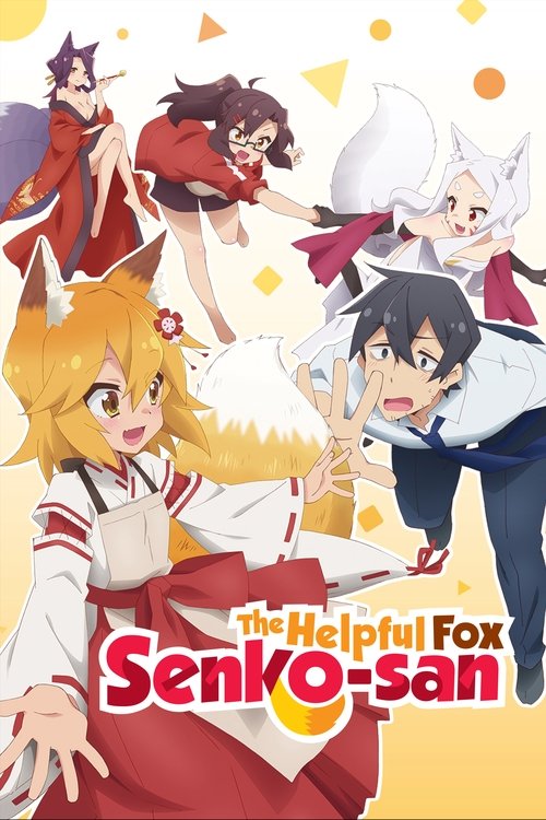 Foydali tulki Senko-san