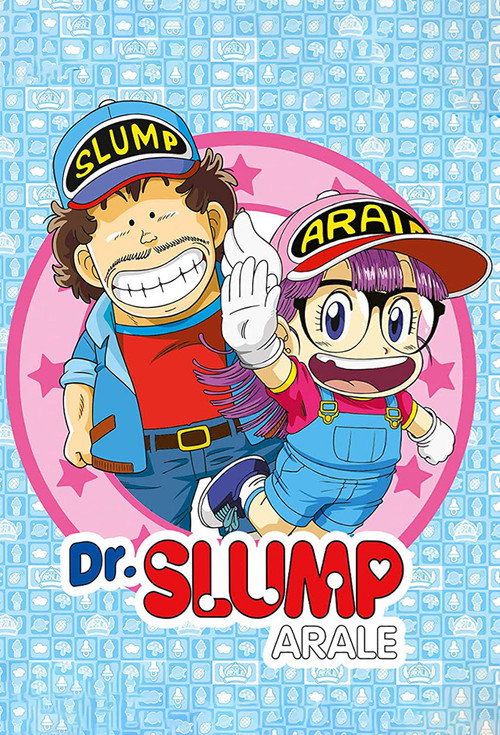 Dr.Slump Arale-chan