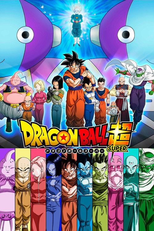 Dragon Ball Super (Yaponiya, 2015)