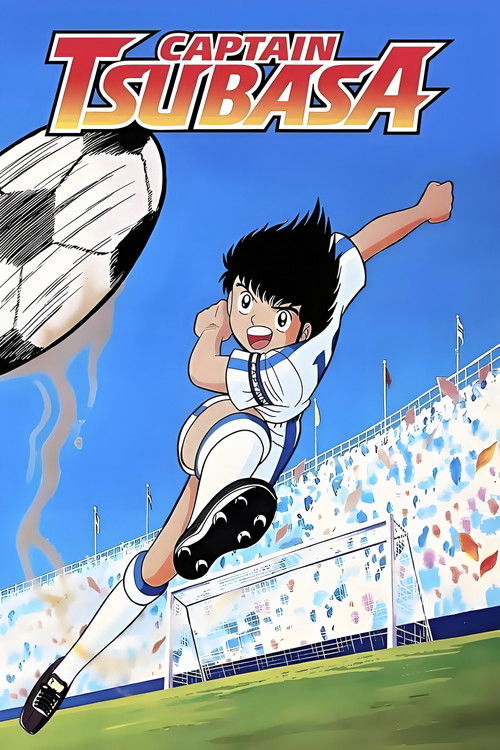 Kapitan Tsubasa