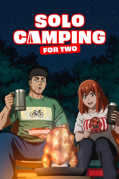 Futari Solo Camping