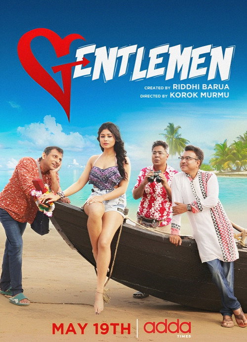 Gentlemen (2023)