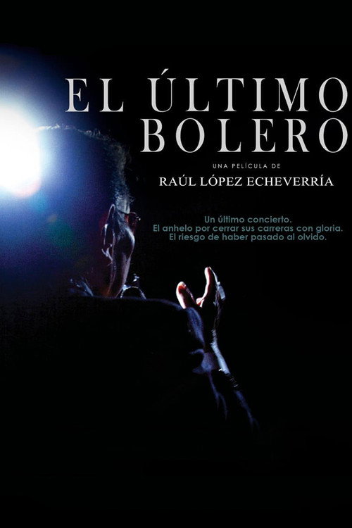 So'nggi bolero (2014)