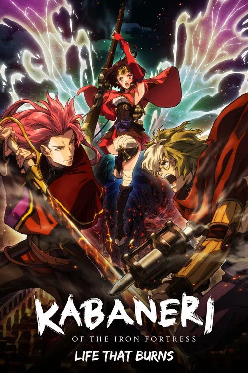 Kabaneri: Temir qal'a — Ikkinchi qism
