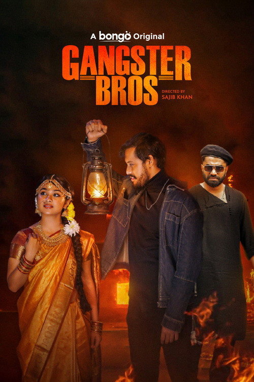 Gangster birodarlar
